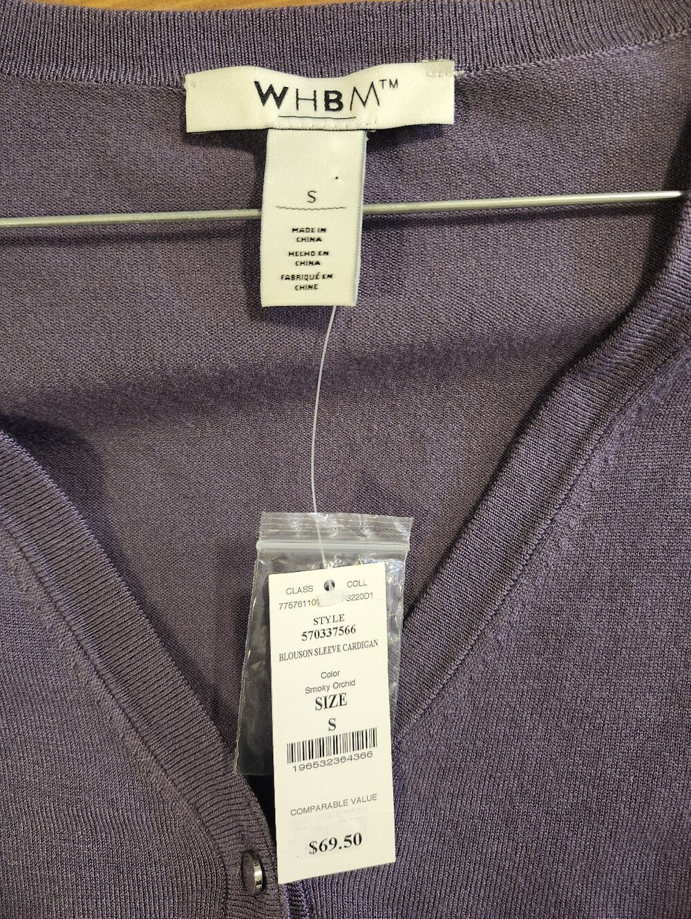 White House Black Market Purple V-Neck Button Cardigan NWT size Small - Picture 3 of 6